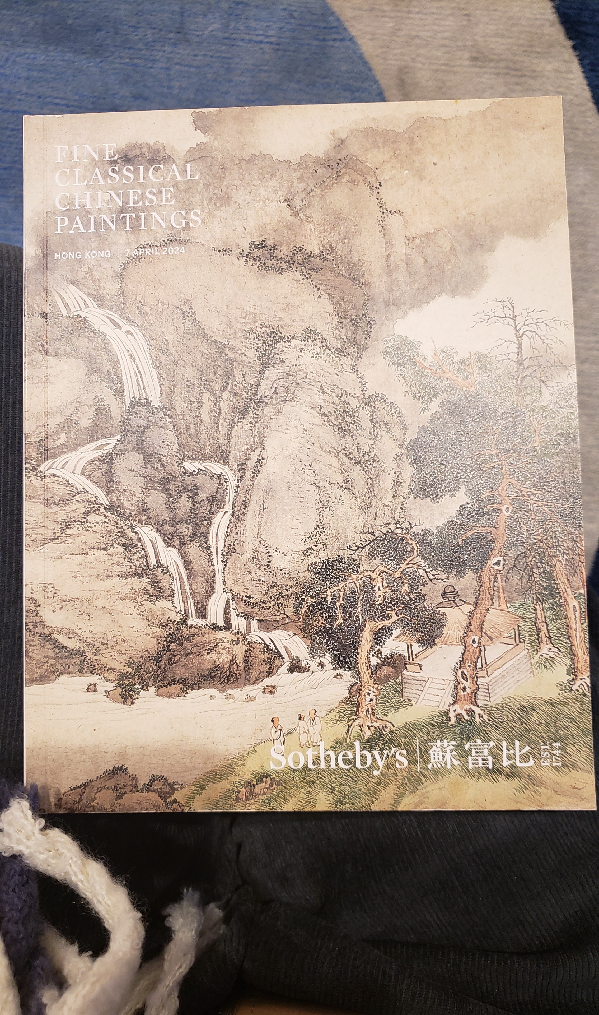 3. Hong Kong Sotheby's catalogue on 'Fine Classical Chinese Paintings', 7 April 2024.jpg